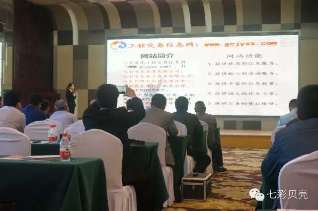 ߲ؐ޹˾׽(jng)2016Їˮɰ{һw߶Փv