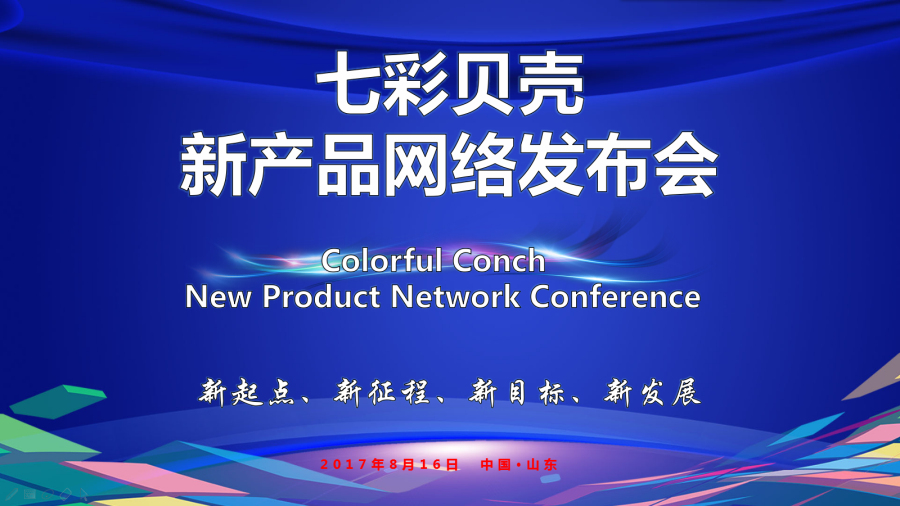 ںI(lng)ȡC(j)߲ؐF(tun)Ʒԡʽ